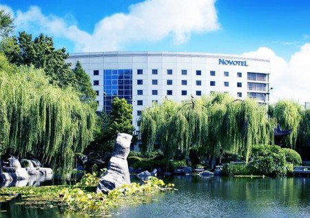 Novotel Rockford Darling Harbour - Darwin Holiday 0