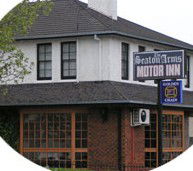 Seaton Arms Motor Inn - Darwin Holiday 4