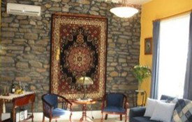 Meadow Springs - Darwin Holiday 0