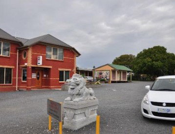 Sheffield Motor Inn - Darwin Holiday 3