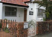 Leichhardt NSW Darwin Holiday