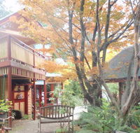 Como Cottage Accommodation - Darwin Holiday