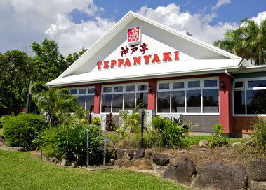 Cairns New Chalon - Darwin Holiday 3