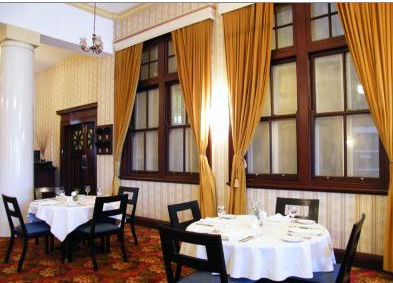 Historic Hydro Motor Inn - Darwin Holiday 0