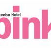 Pinkenba Hotel - Darwin Holiday
