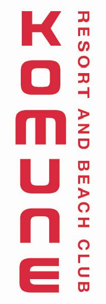 Komune Resort - Darwin Holiday 1