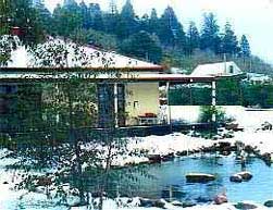 The Station House Daylesford - Darwin Holiday 0