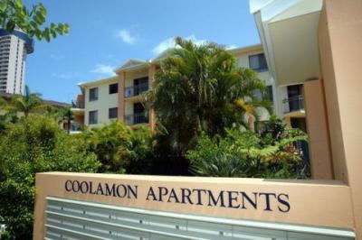 Coolamon Apartments - Darwin Holiday 0