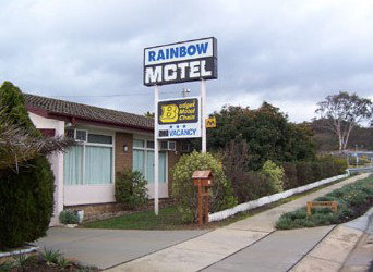 Rainbow Motel - Darwin Holiday 2