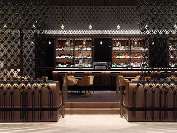 Hyatt Regency Sydney - Darwin Holiday 42