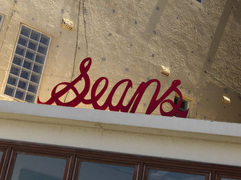 QT Bondi - Darwin Holiday 13