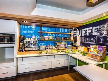 Ibis Budget St Peters - Darwin Holiday 21
