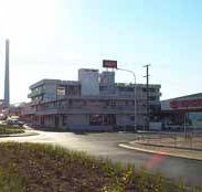 Ibis Styles Mount Isa Verona Hotel