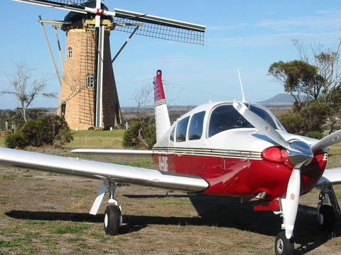 The Lily Dutch Windmill - Darwin Holiday 3