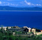 Trial Bay Gaol Campground - Darwin Holiday