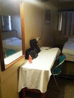 Whitsunday International Hotel - Darwin Holiday 0