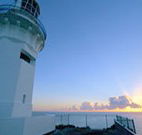 Smoky Cape Lighthouse Bed and Breakfast - Darwin Holiday