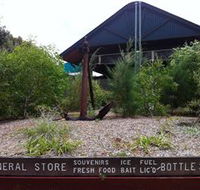 Fraser Island Retreat - Darwin Holiday