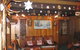 Karelia Alpine Lodge - thumb 1