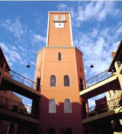 Clocktower Apartments - Darwin Holiday 0
