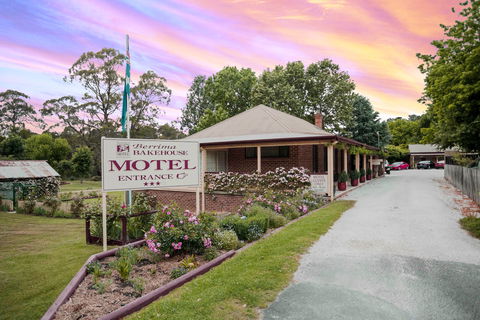 Berrima Bakehouse Motel - Darwin Holiday 0