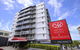 Metro Hotel And Apartments Gladstone - thumb 0