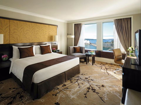 Shangri-La Hotel Sydney - Darwin Holiday 0