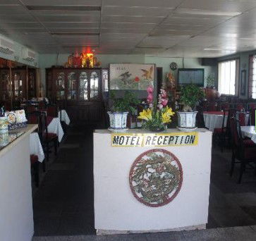 Appin Motel - Darwin Holiday 2