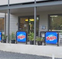 Glen Cromie Caravan Park - Darwin Holiday