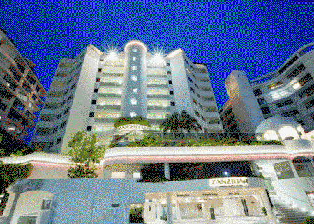 Mantra Zanzibar - Darwin Holiday 0