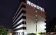 Novotel Sydney Rooty Hill - thumb 0