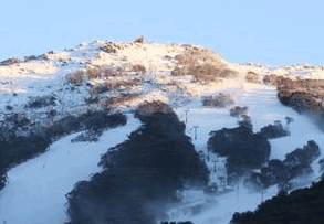 Thredbo YHA - Darwin Holiday 3