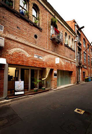 Warburton Lane Exhibits - Darwin Holiday 3