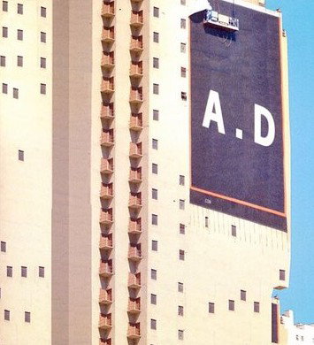 Platform Contemporary Art Spaces - Darwin Holiday 2