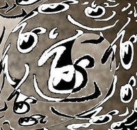 m1ng Gallery - Darwin Holiday