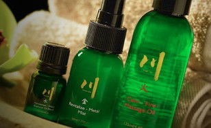 Chuan Spa - Darwin Holiday 1