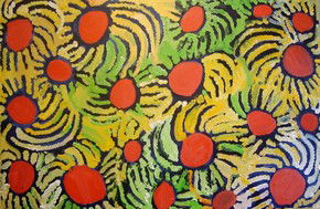 Katherine Art Gallery - Darwin Holiday 2