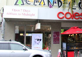 Acland Court Shopping Centre - Darwin Holiday 0