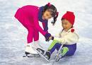 Iceworld Boondall - Darwin Holiday 2