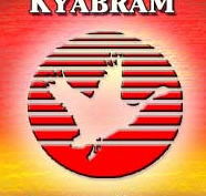 Kyabram Fauna Park - Darwin Holiday