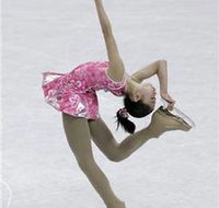 Macquarie Ice Rink - Darwin Holiday