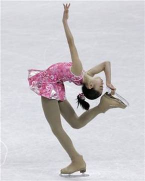 Macquarie Ice Rink - Darwin Holiday 0