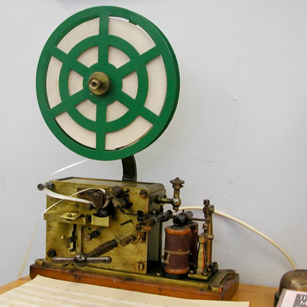 Telstra Museum - Darwin Holiday 2