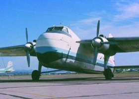 The Australian National Aviation Museum - Darwin Holiday 1