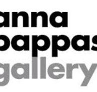 Anna Pappas Gallery - Darwin Holiday