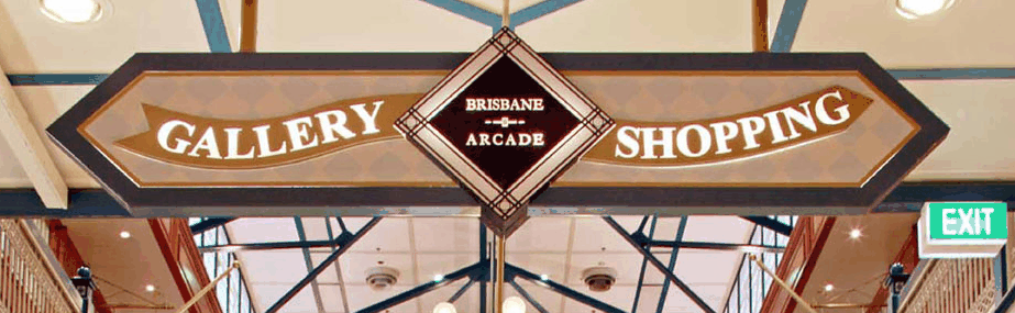 Brisbane Arcade - Darwin Holiday