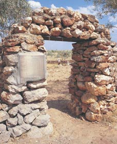 Old Halls Creek - Darwin Holiday 0