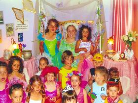 The Fairy Bay - Darwin Holiday 0