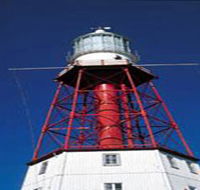 Cape Jaffa Lighthouse - Darwin Holiday