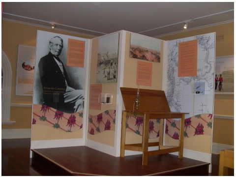 Charles Sturt Museum - Darwin Holiday 1